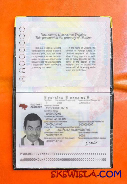 Ukraina zdjęcie do paszportu pliki PSD, skan i fotografowany obraz